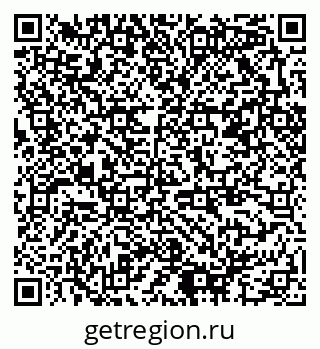 79378006490