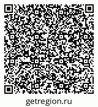 79378006500