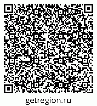 79378006530