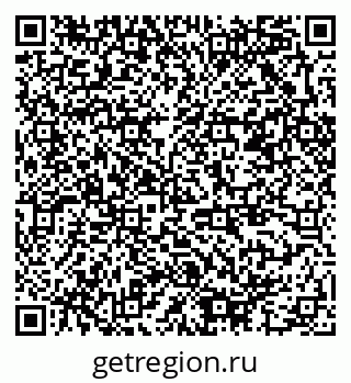 79378006700