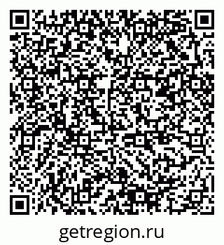 79378006740