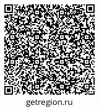 79378006870