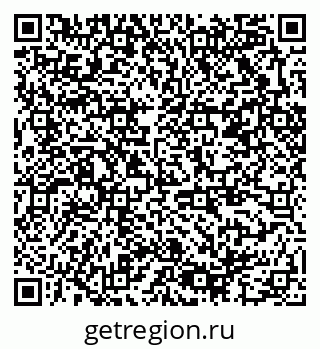 79378006920