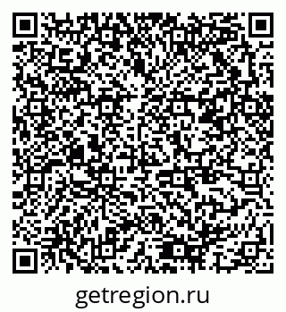 79378007020