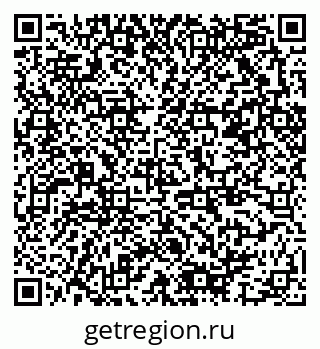 79378007261
