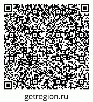 79378007630