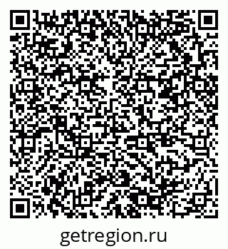 79378008125
