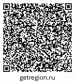 79378008254