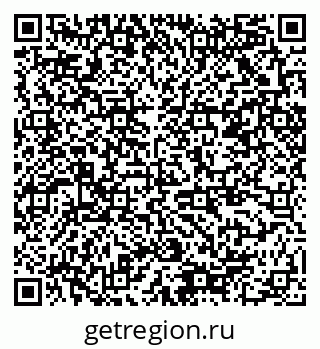 79378008259