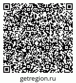 79378008260