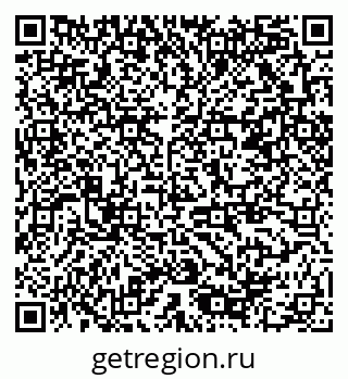 79378008272