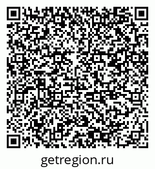 79378008300