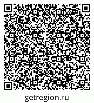 79378008433