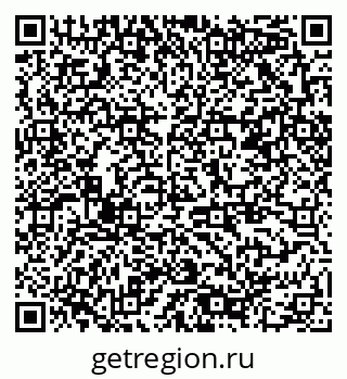 79378008482