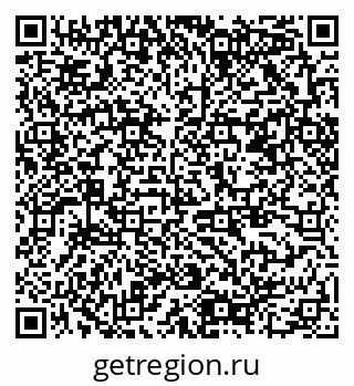 79378008485