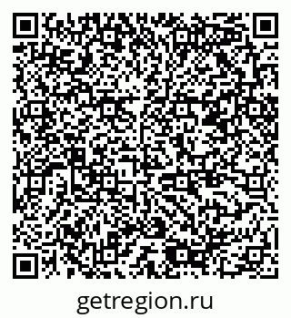 79378008490