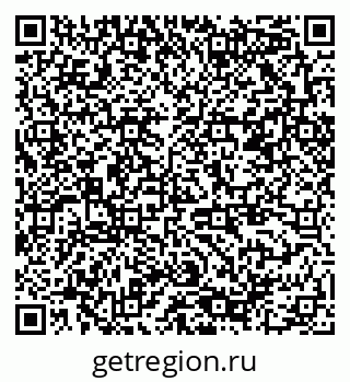 79378008492