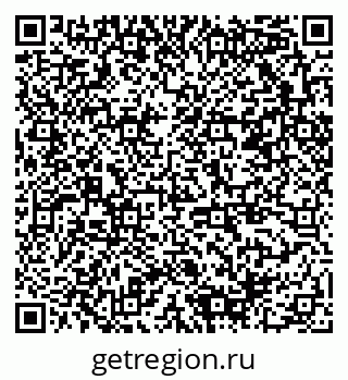 79378008536
