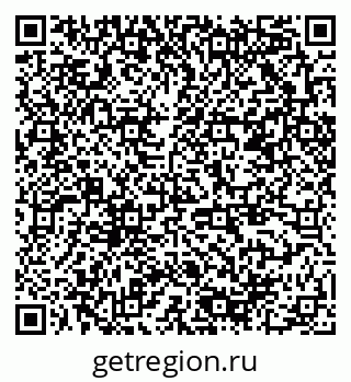 79378008619