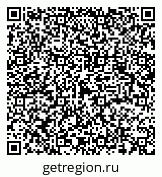 79378008625