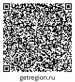 79378008630