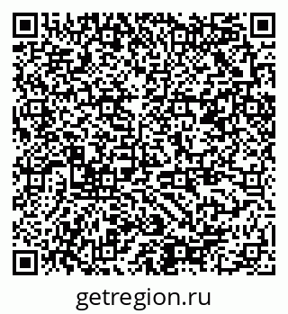 79378008651