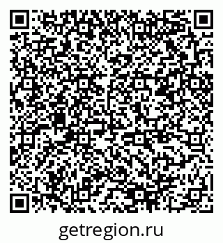 79378008661