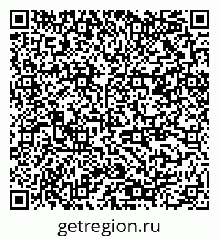 79378008665