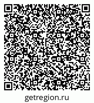 79378008666