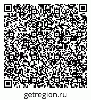 79378008670