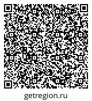 79378008673