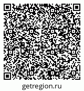 79378008674
