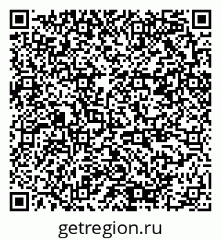 79378008683
