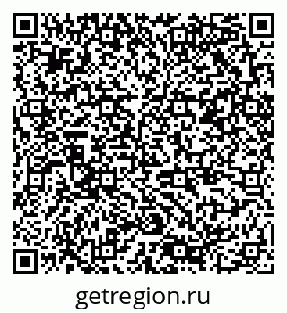 79378008684