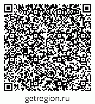 79378008700