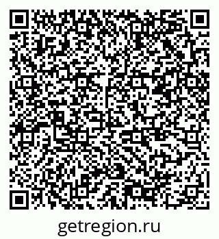 79378008702