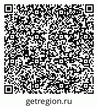 79378008714