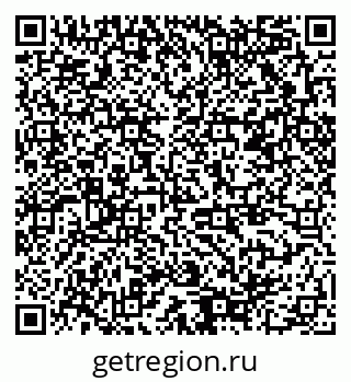 79378008720