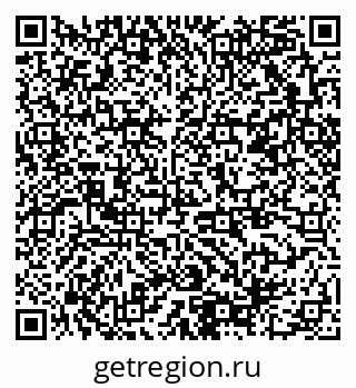 79378008730
