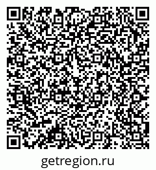 79378008738