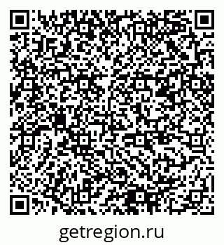 79378008740