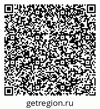 79378008770