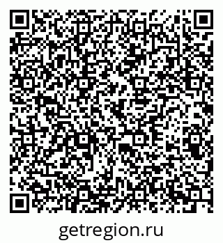 79378009001
