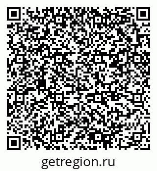 79378009002
