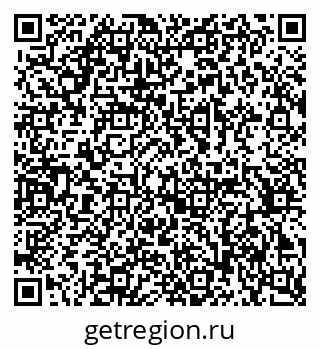 79378009190