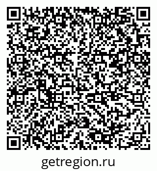 79378009320