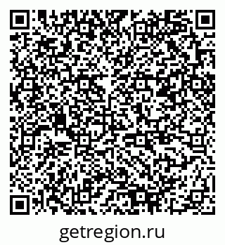 79378009386