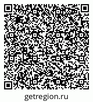 79378009408