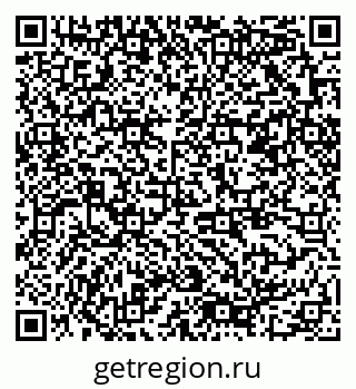 79378009484