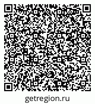 79378009486